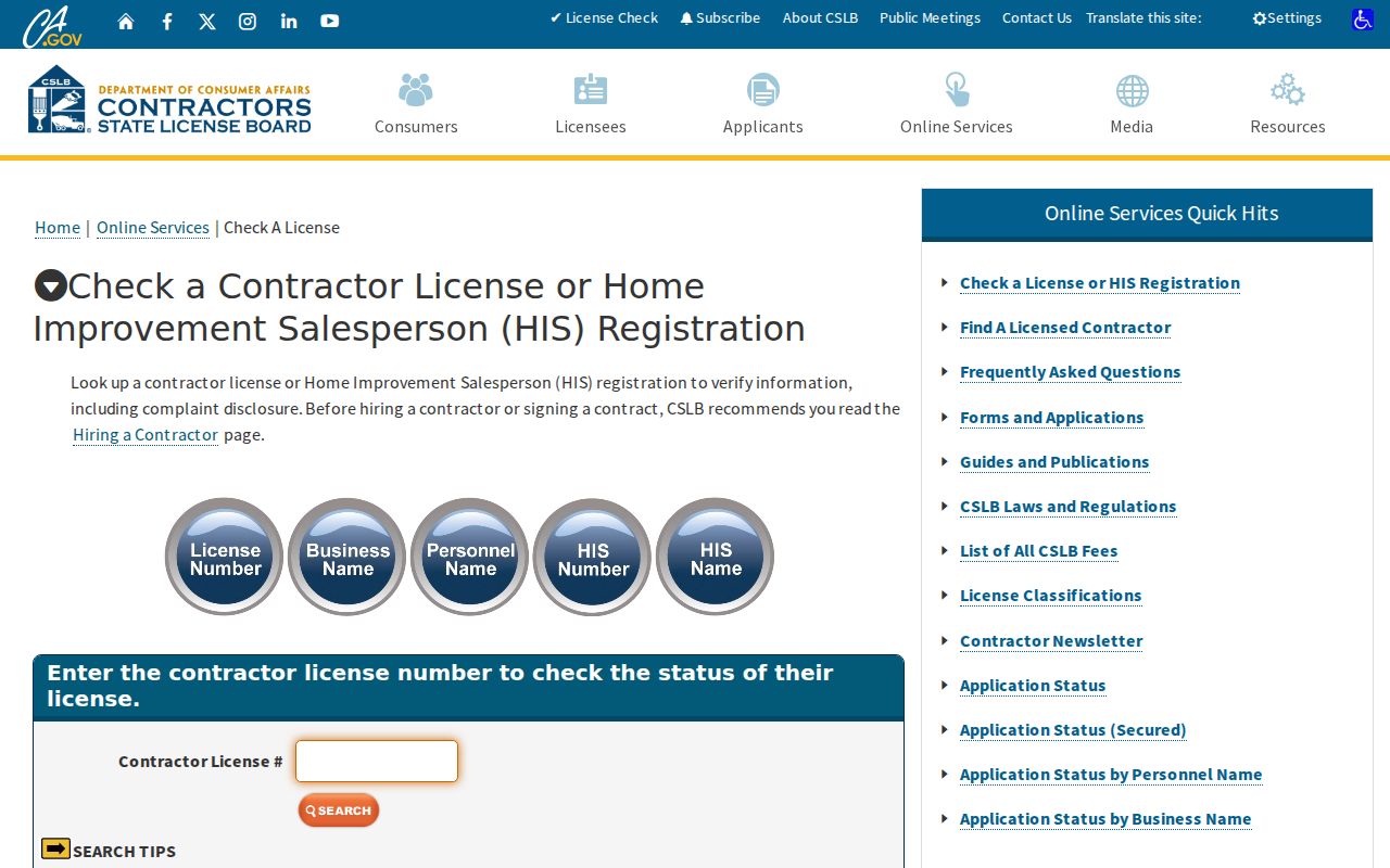 Fremont public records CSLB contractor license check